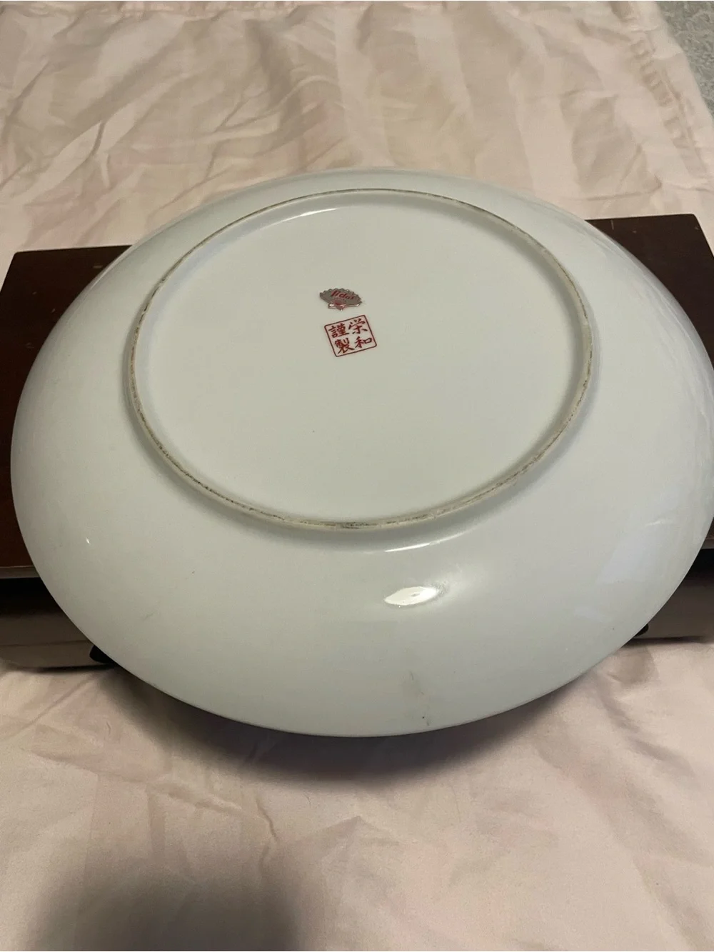 Imari-Style Porcelain Charger Plate with Blue and Rust Floral Motif